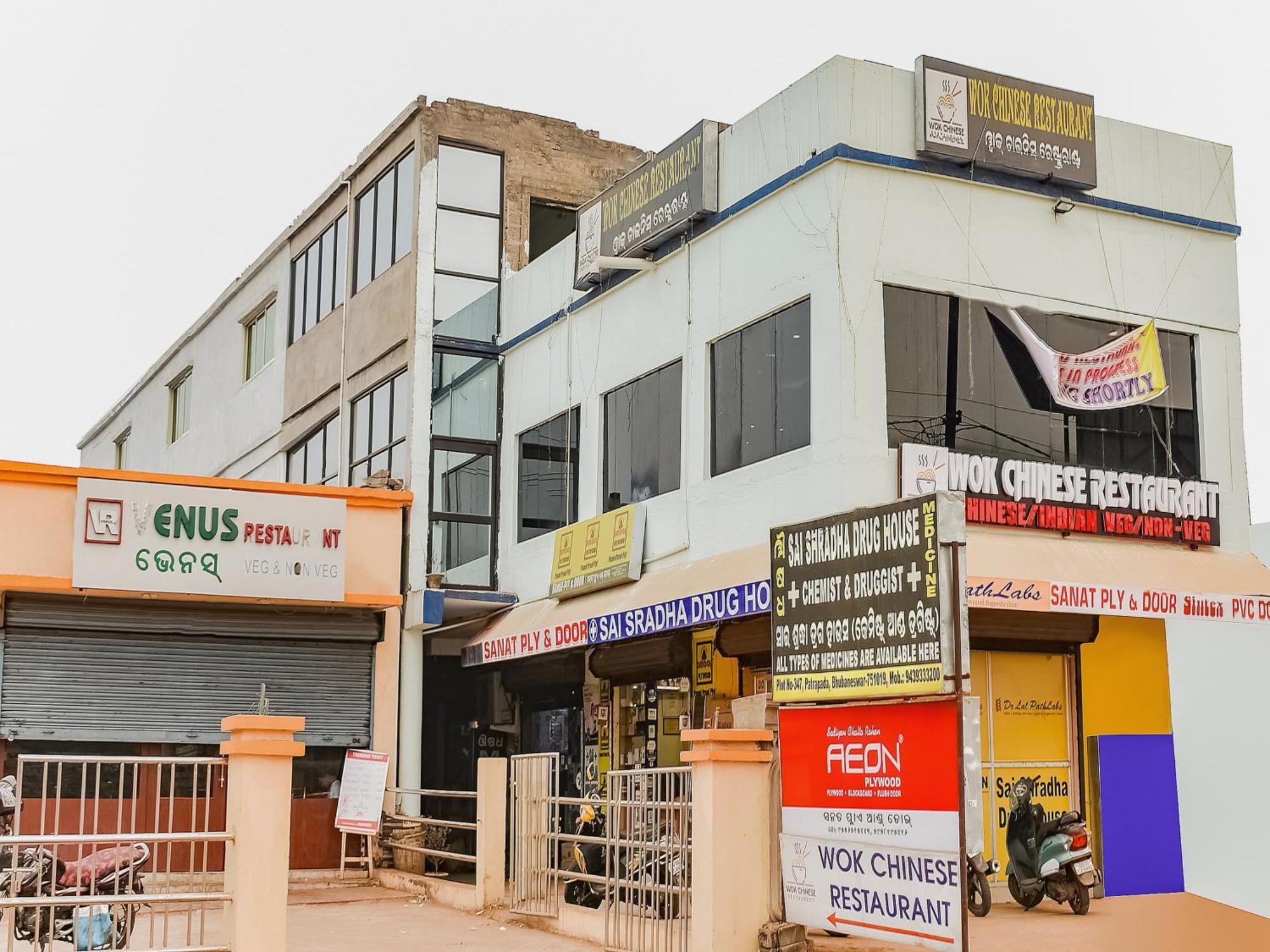 Hotel O S&H Residency Khandagiri Екстериор снимка