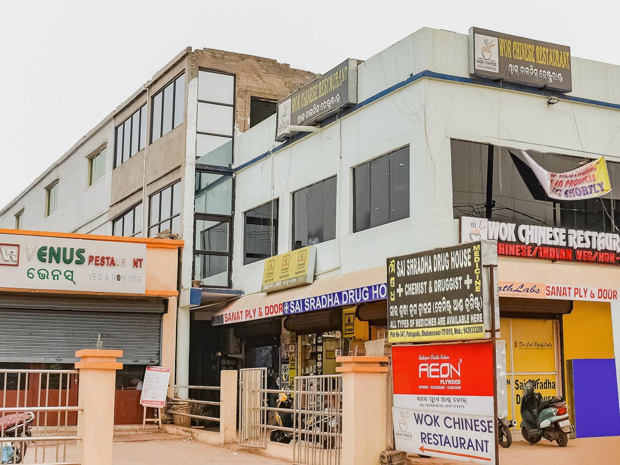 Hotel O S&H Residency Khandagiri Екстериор снимка