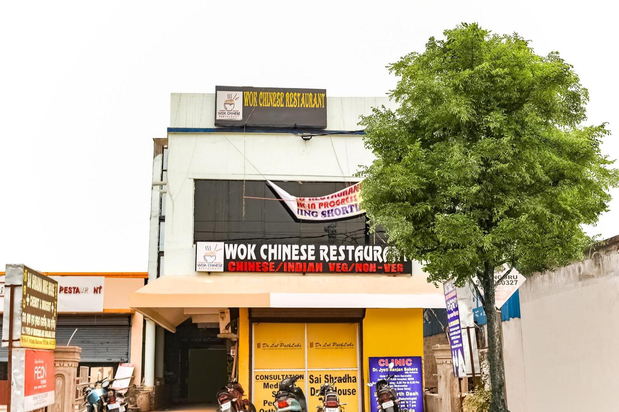 Hotel O S&H Residency Khandagiri Екстериор снимка